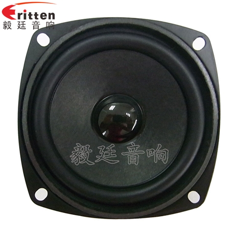 78mm10W藍牙音箱喇叭