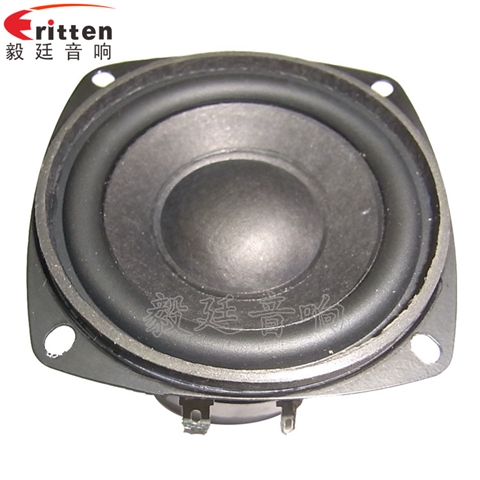 78mm20W8Ω藍(lán)牙音響喇叭