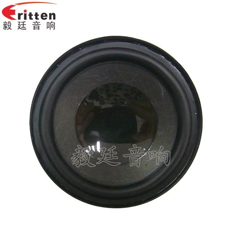 3W52mm藍牙音箱喇叭