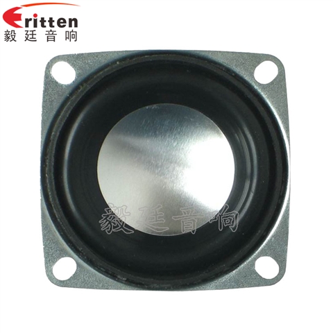 53mm3W4Ω藍牙音箱喇叭