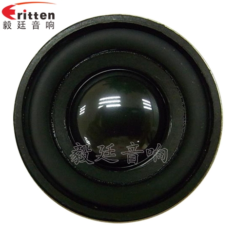 40mm5W藍牙音箱喇叭