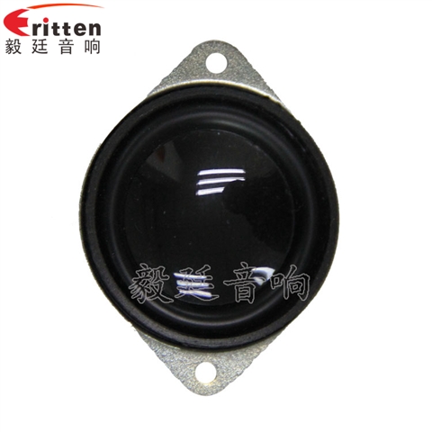 40mm16芯4Ω3W藍牙音箱喇叭