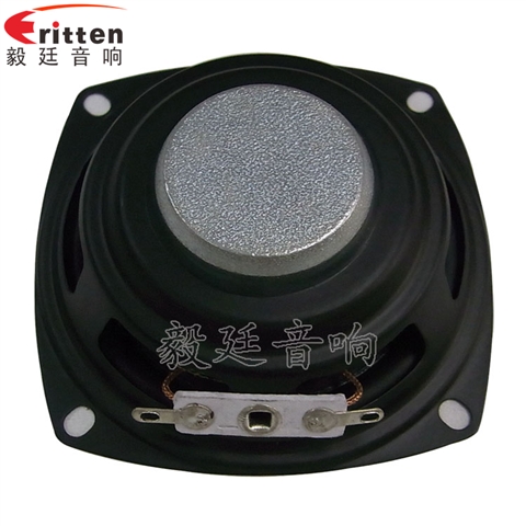 78mm10W藍(lán)牙音箱喇叭