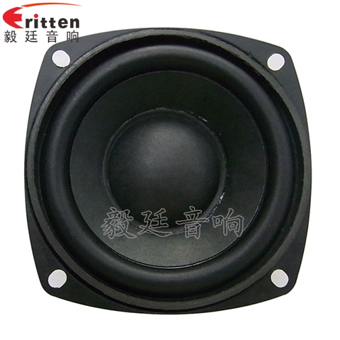 20W78mm藍牙音箱喇叭