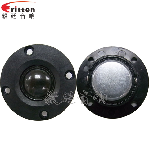 2寸10W無線桌面喇叭