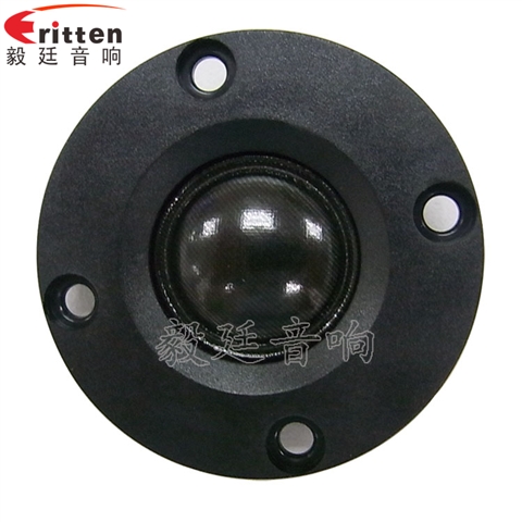 2寸10W無線桌面喇叭