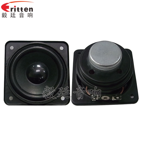 58mm5W無線桌面音箱喇叭