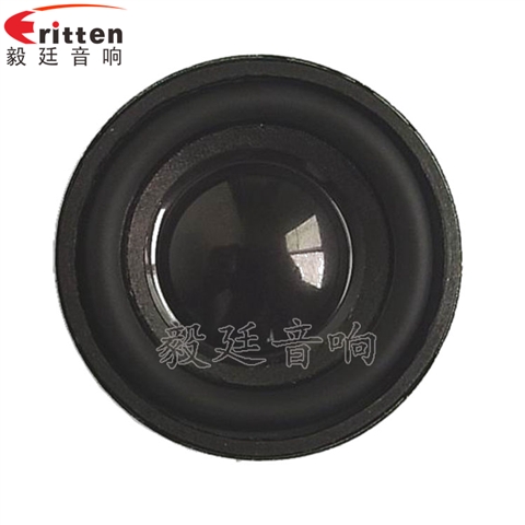 40mm3w無(wú)線桌面音響喇叭