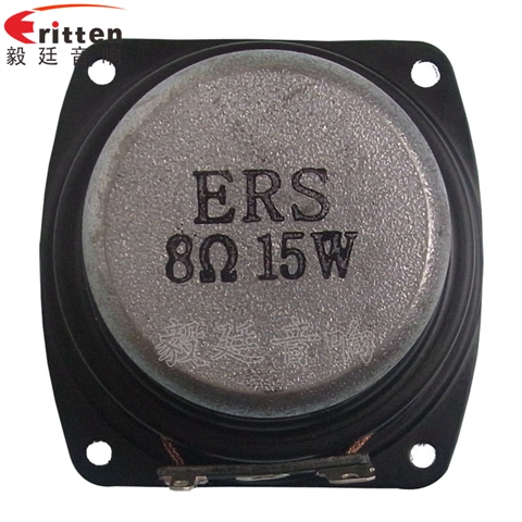 66mm15w無線桌面音箱喇叭