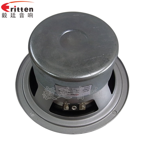 5.25寸35wHiFi音箱喇叭