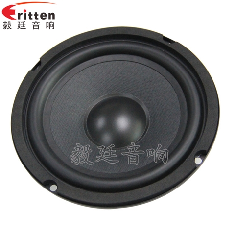 6.5寸4歐40WHIFI音箱喇叭