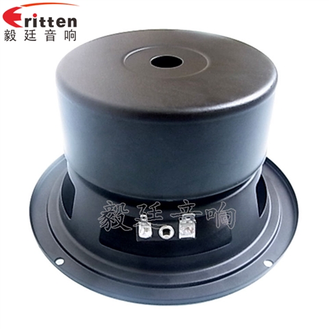 5.25寸30W防磁HIFI音箱喇叭