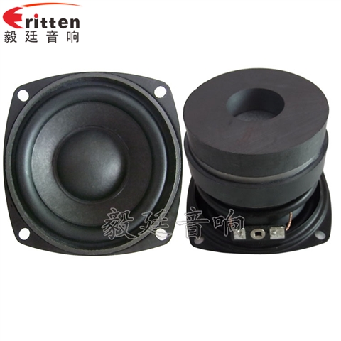 20W78mm多媒體音箱喇叭