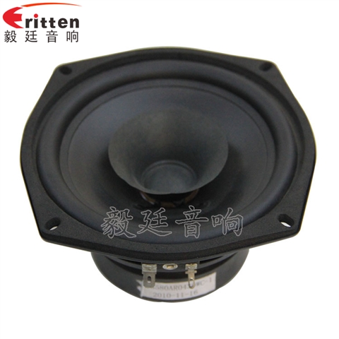 5.25寸30w高品質(zhì)多媒體喇叭