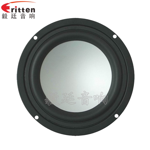 145mm25W多媒體音箱喇叭