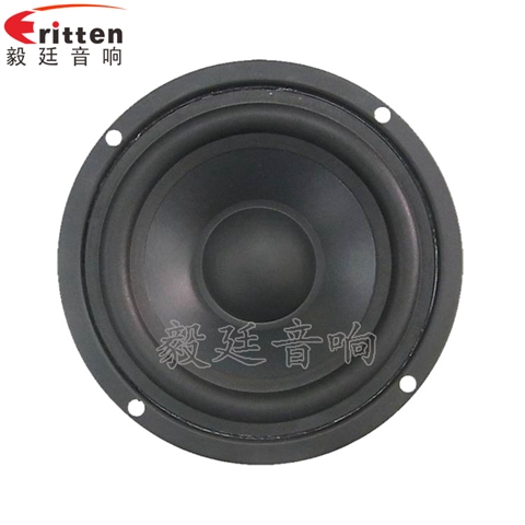 104mm4Ω10W多媒體音響喇叭