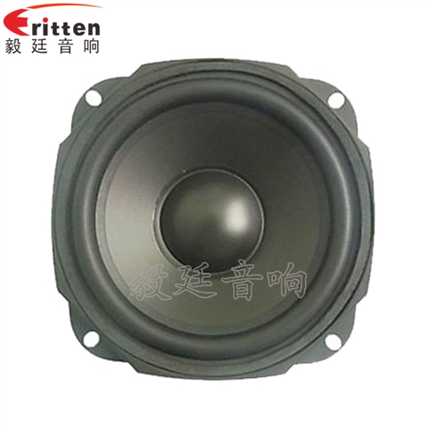 120mm15W多媒體音箱喇叭