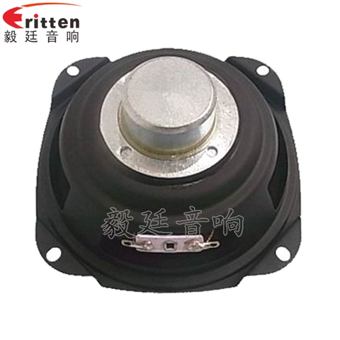 120mm15W多媒體音箱喇叭