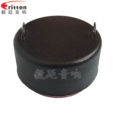 45mm15W高音多媒體喇叭