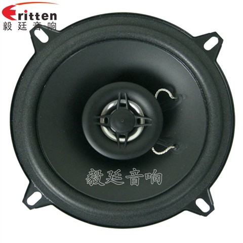 5.25寸25w同軸汽車?yán)?title=5.25寸25w同軸汽車?yán)?/