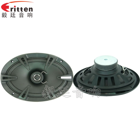 6×9汽車改裝喇叭