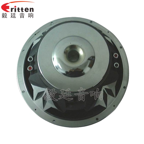 12寸50芯汽車音響重低音喇叭