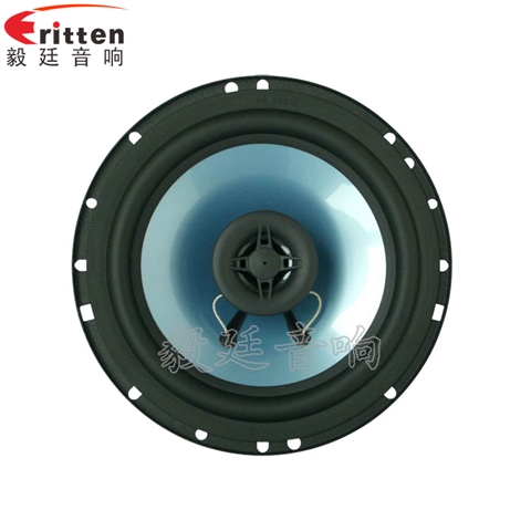 6.5寸25芯30瓦汽車音響全頻喇叭