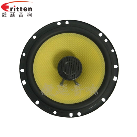 6.5寸25芯汽車音響全頻喇叭