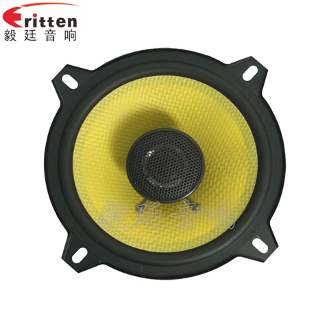 5.25寸25芯全頻同軸汽車喇叭