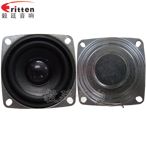 2寸5w故事機(jī)喇叭