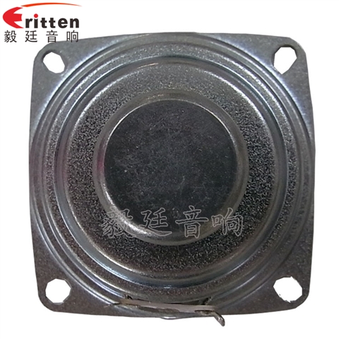 2寸5w故事機(jī)喇叭