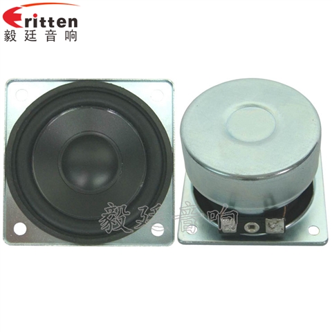 57mm5w外磁故事機(jī)喇叭