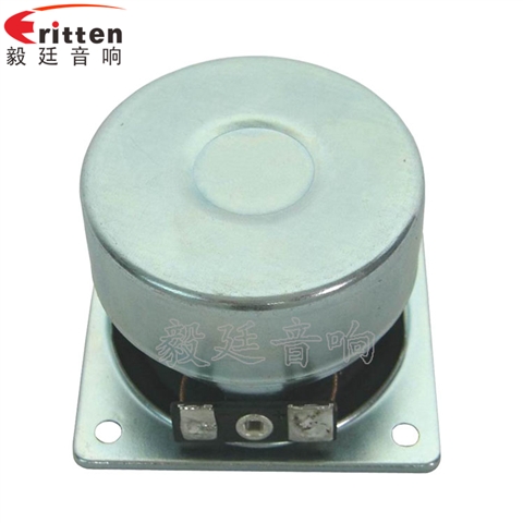 57mm5w外磁故事機(jī)喇叭