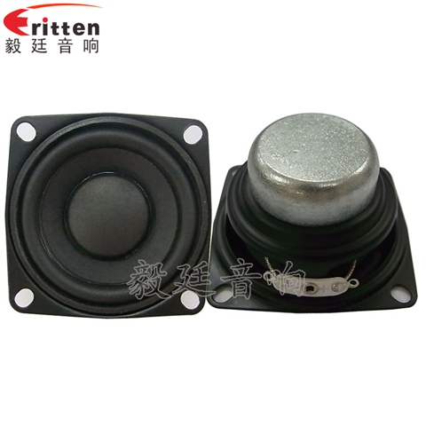 53mm8w故事機喇叭