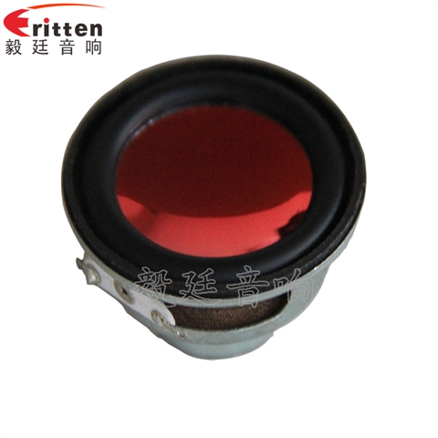 45mm2w故事機喇叭