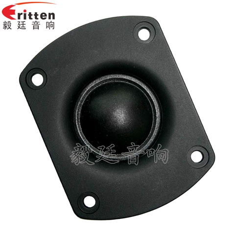 2.5寸25芯15瓦學習機喇叭