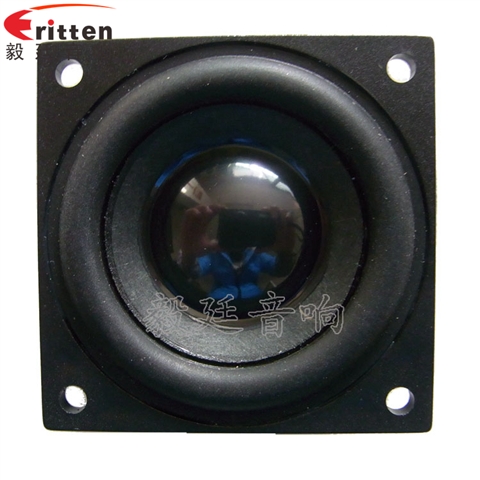 46mm5w高品質內磁學習機喇叭 46mm5w高品質內磁學習機喇叭