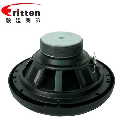 6.5寸（179.5mm）25芯泡邊PP盆120W外同軸全頻汽車?yán)?title=6.5寸（179.5mm）25芯泡邊PP盆120W外同軸全頻汽車?yán)?/