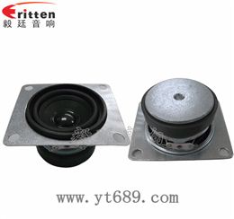 58mm13芯3W喇叭 58mm喇叭制造商