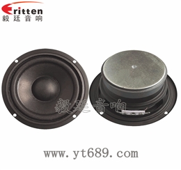4寸中低音多媒體音箱喇叭