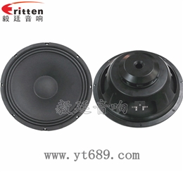 12寸50芯75瓦汽車音響重低音喇叭