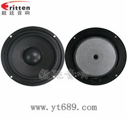 6寸重低音喇叭廠家