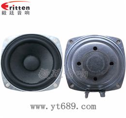 78mm10w全頻內磁喇叭