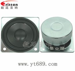 57*57mm4Ω5w--喇叭廠家