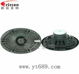 25芯25瓦汽車音響全頻喇叭