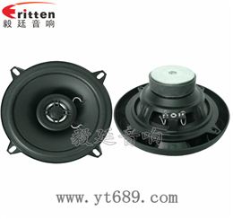 汽車喇叭--專業喇叭生產廠家
