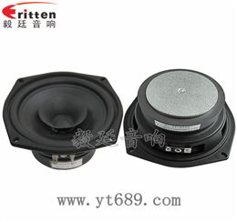 5.25寸25芯全頻多媒體喇叭