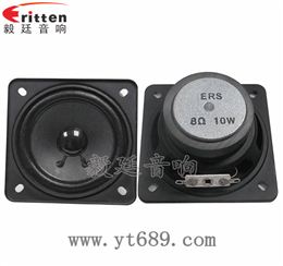 83mm3寸10w全頻喇叭