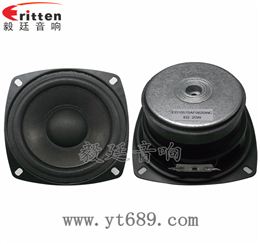105mm外磁中音喇叭