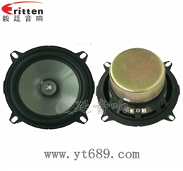 5寸25瓦音箱防水喇叭